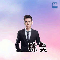 陈昊